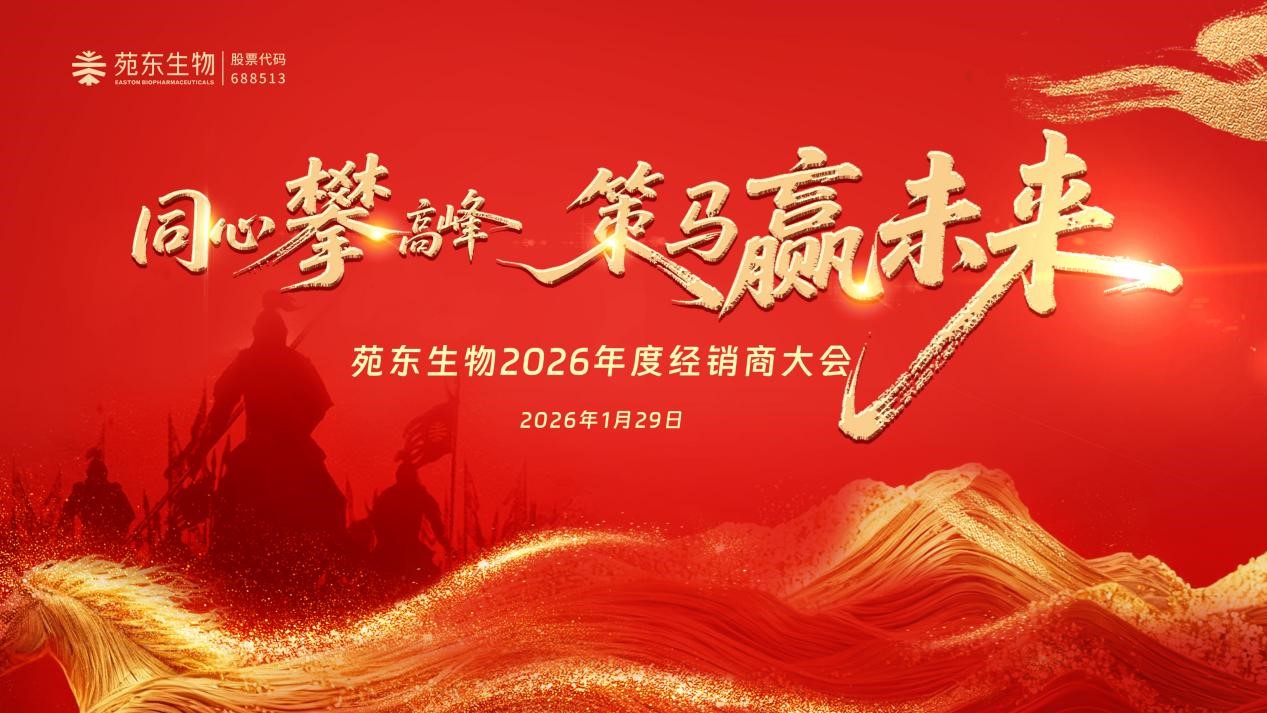 1770691188161500.jpg 图片1.jpg