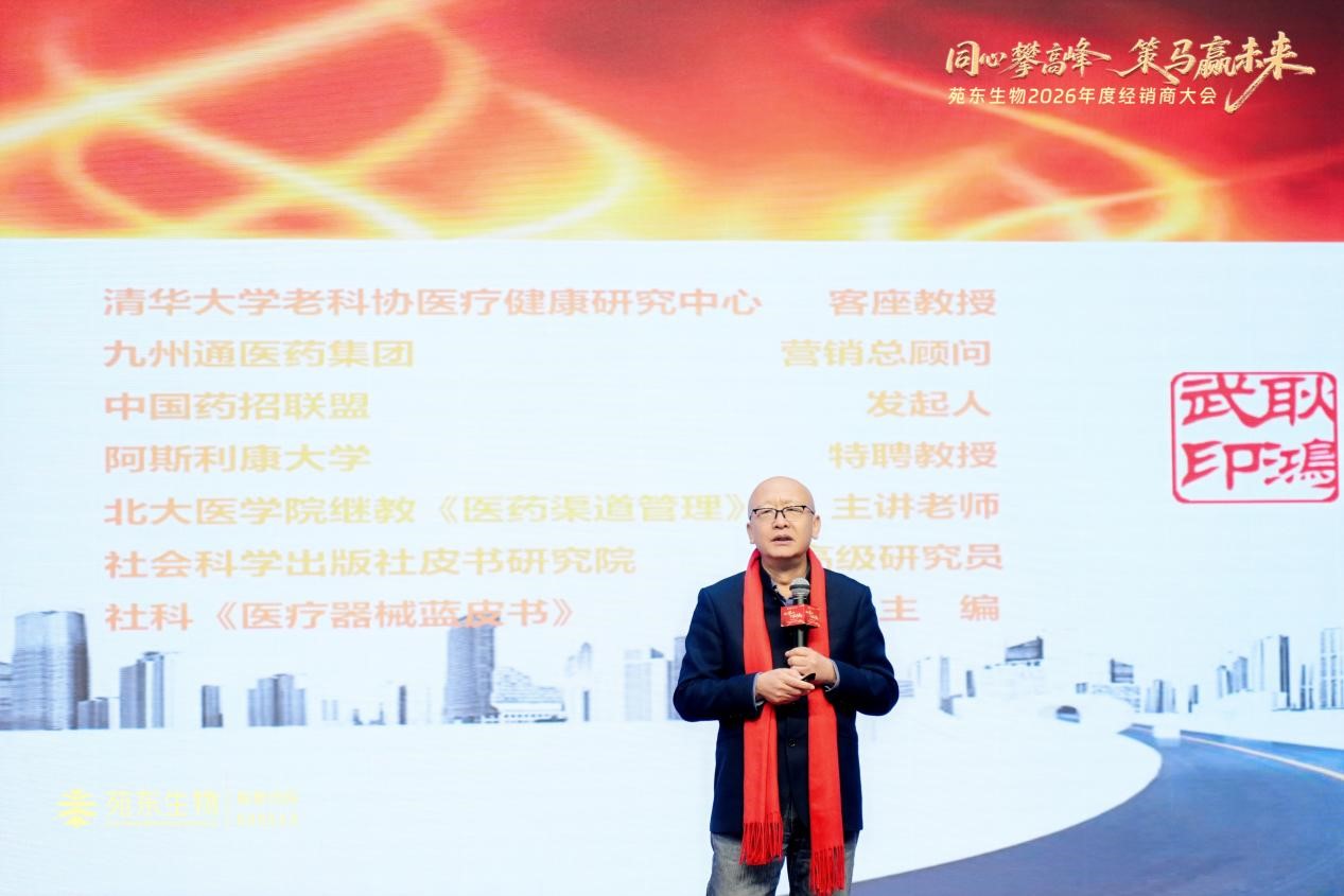 1770691331268958.jpg 图片6.jpg